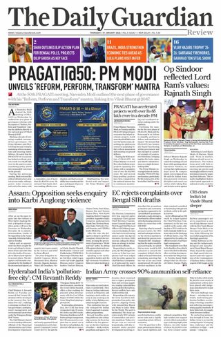 The Daily Guardian