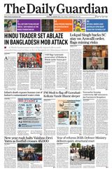 The Daily Guardian