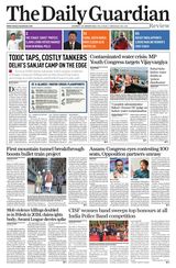 The Daily Guardian