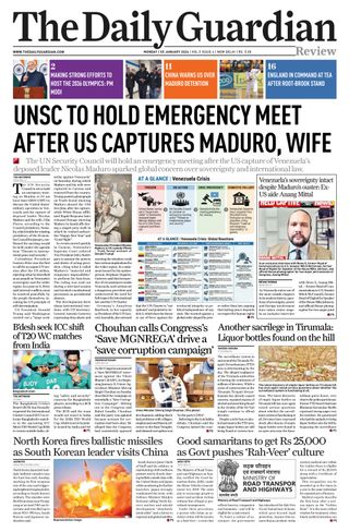 The Daily Guardian