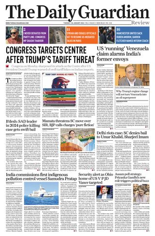 The Daily Guardian