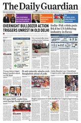 The Daily Guardian