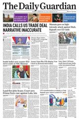 The Daily Guardian