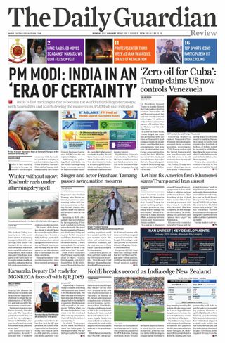 The Daily Guardian