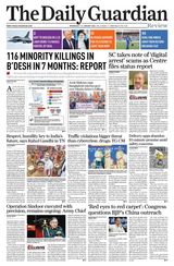 The Daily Guardian