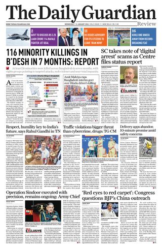 The Daily Guardian