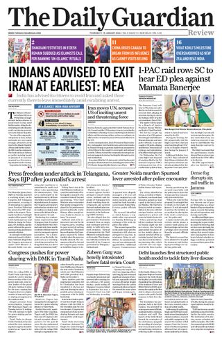 The Daily Guardian