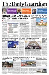 The Daily Guardian