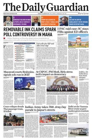 The Daily Guardian