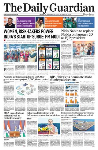 The Daily Guardian