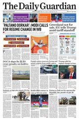 The Daily Guardian
