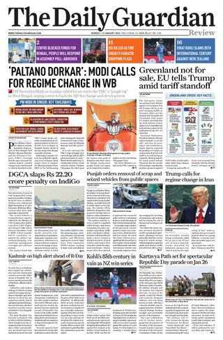 The Daily Guardian