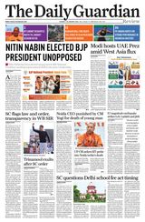The Daily Guardian
