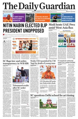 The Daily Guardian