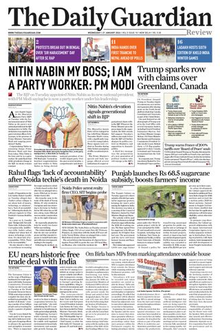 The Daily Guardian