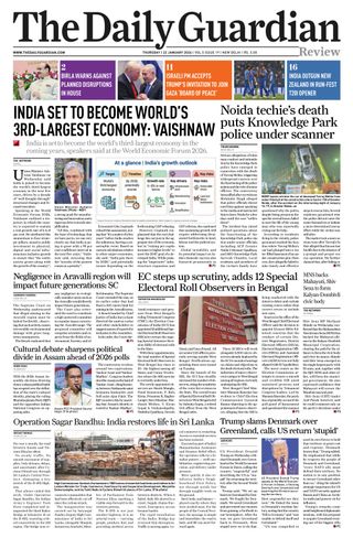 The Daily Guardian