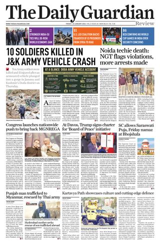 The Daily Guardian