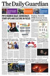 The Daily Guardian