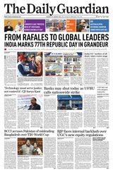 The Daily Guardian