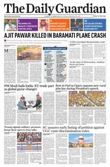 The Daily Guardian