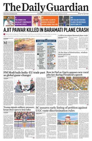 The Daily Guardian