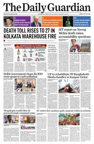 The Daily Guardian