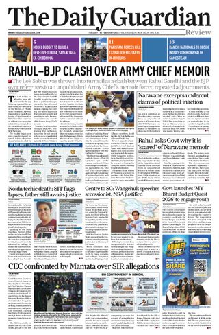 The Daily Guardian