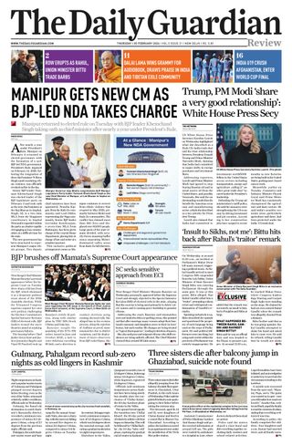 The Daily Guardian