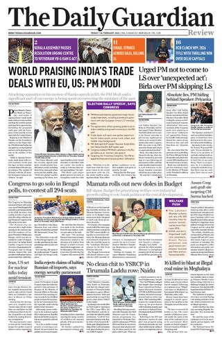 The Daily Guardian