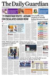 The Daily Guardian