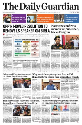 The Daily Guardian