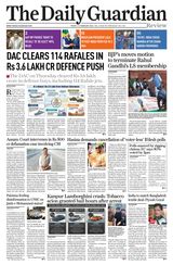 The Daily Guardian
