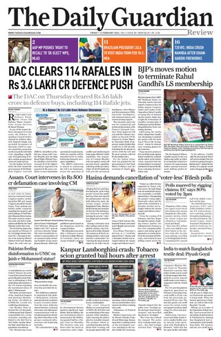 The Daily Guardian