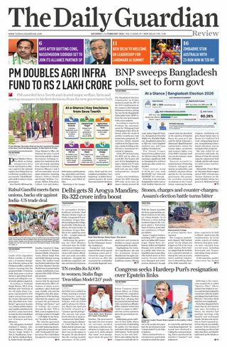 The Daily Guardian