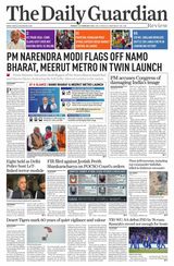 The Daily Guardian