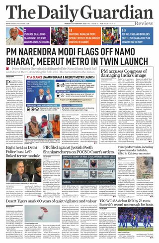 The Daily Guardian