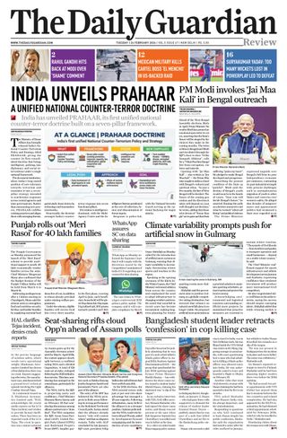 The Daily Guardian