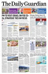 The Daily Guardian