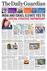 The Daily Guardian