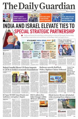 The Daily Guardian