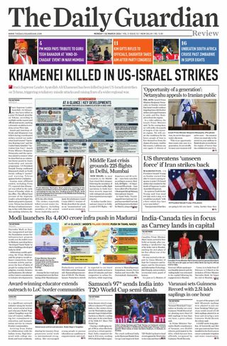 The Daily Guardian