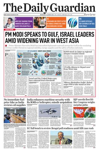 The Daily Guardian