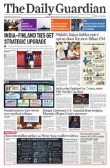The Daily Guardian
