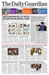 The Daily Guardian