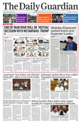 The Daily Guardian