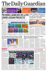 The Daily Guardian