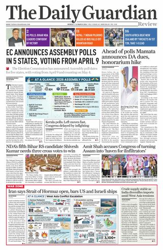 The Daily Guardian