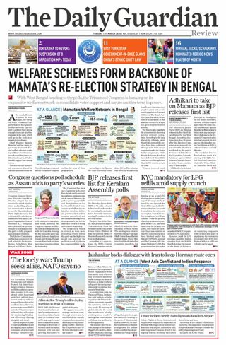 The Daily Guardian