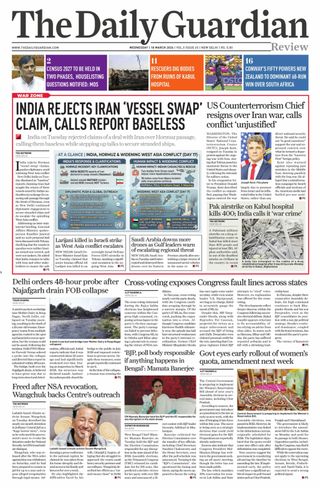 The Daily Guardian