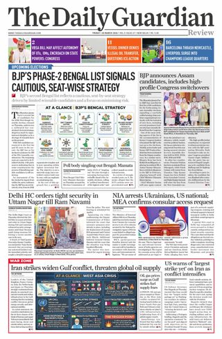 The Daily Guardian